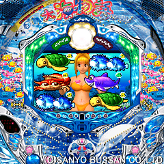 EZweb（R）公式サイト『三洋パチワールドEZ』で「CR大海物語