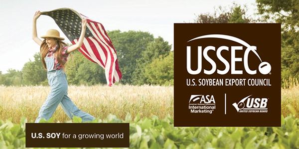 アメリカ大豆協会からアメリカ大豆輸出協会に協会名を変更いたします