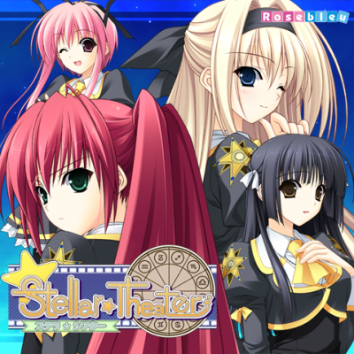 「あーにゃ」　☆タペストリー3点セット☆ 業界初 約12cmのミニタペストリー】人気ゲーム『Stellar