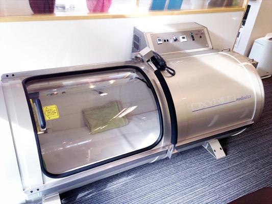みやざわ接骨院（東京都武蔵村山市）が施術の充実を図り、国内最高気圧の酸素カプセルを導入！（2015/5～）