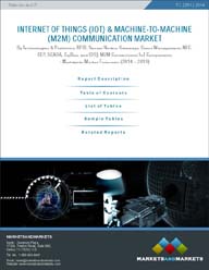 「モノのインターネット（IoT）およびM2M通信の世界市場:2019年市場予測」調査レポート刊行