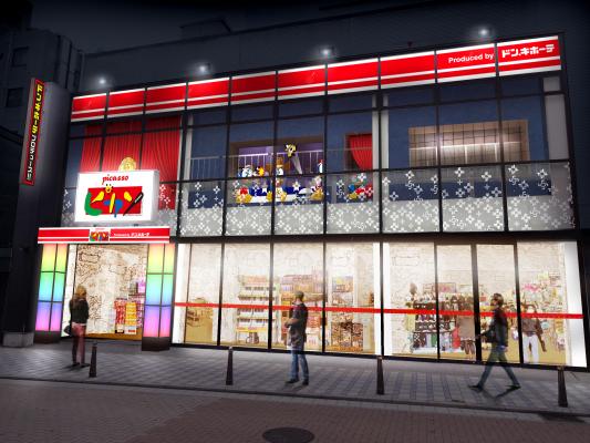 2015年７月24日（金）横須賀中央駅前に出店『ピカソ横須賀中央店』オープン！