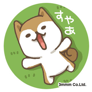 愛くるしい柴犬のスタンプ　「柴犬のヨウさん」8/17より　LINE STOREにて好評発売中！！