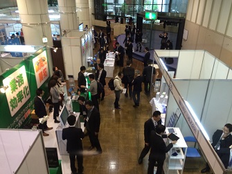 業界最大級の「会計事務所博覧会2015」、今年も10月6日（火）・7日（水）に秋葉原で開催。