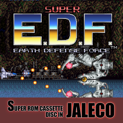ゲームサウンドトラックレーベル『クラリスディスク』ダウンロード販売の第2弾は『SUPER E.D.F.』だ！