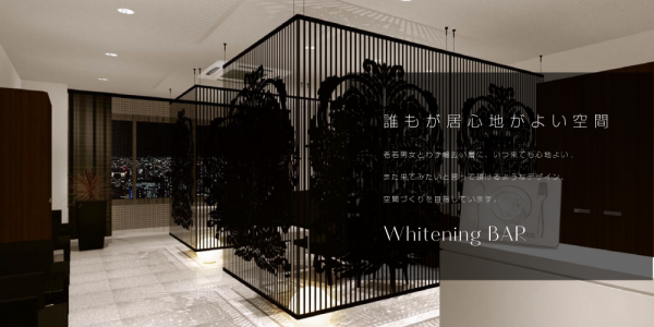Whitening BAR福岡天神ビブレ店が2015年9月18日にオープン決定歯のホワイトニング専門店　Whitening BAR（ホワイトニングバー）