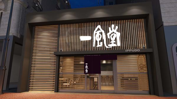 北海道では12年ぶり2店舗目となる「博多一風堂」札幌麻生（あさぶ）店オープン!!