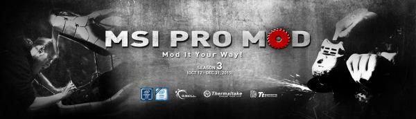 MSI、PRO MOD（ケース改造コンテスト）シーズン3を開催　-テーマはモノクローム（ブラック＆ホワイト）-