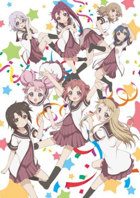 12月1日から、TVアニメ第3期『ゆるゆり さん☆ハイ！』とグッドスマイル×アニメイトカフェがコラボをスタート!