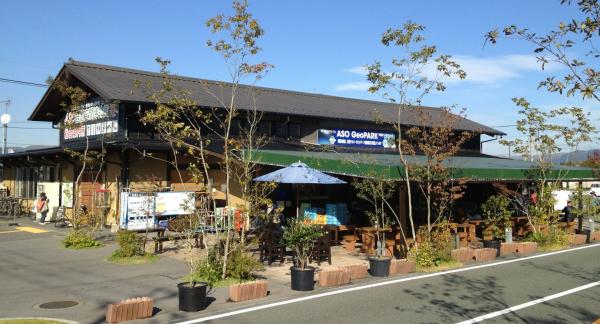 道の駅「阿蘇」が平成27年度重点道の駅に選定されました。