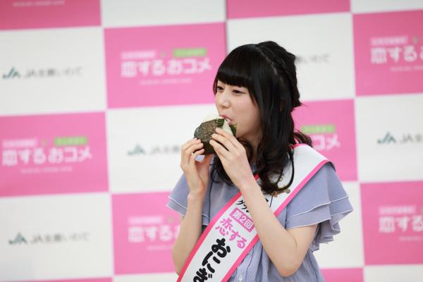 第2回「恋するおにぎり笑顔美人コンテスト」表彰式を開催！大阪の美人モデルはるかsanがグランプリ受賞