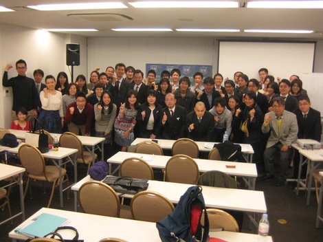 主義主張を超えて政治を学び実践する日本政策学校が第９期開講決定【説明会開催中】