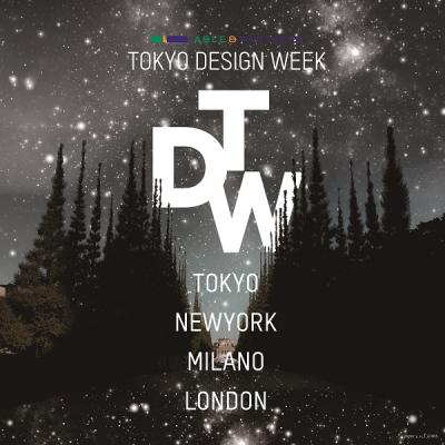 TOKYO DESIGN WEEK 2016 in New YorkにWrite More・ロボット動物園を出展へ