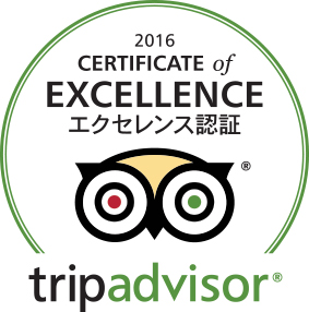 旅の口コミサイト「トリップアドバイザー」「2016年　エクセレンス認証（Certificate of Excellence）」を獲得/ベッセルホテルズ　14ホテル受賞