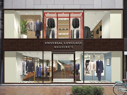 UNIVERSAL LANGUAGE カスタムオーダーショップ テーラーの老舗が集う銀座並木通りに都内2 号店をオープン！