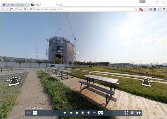360°パノラマ動画・写真撮影と、VRデータの作成を格安で ～ 機材レンタル無料のWeb用パノラマVR作成サービス「アジャパノ」サービス提供開始