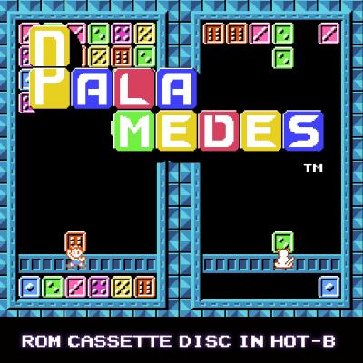 ゲームサウンドトラックレーベル「クラリスディスク」ダウンロード販売の第55弾はホットビィのパズルゲーム『パラメデス』