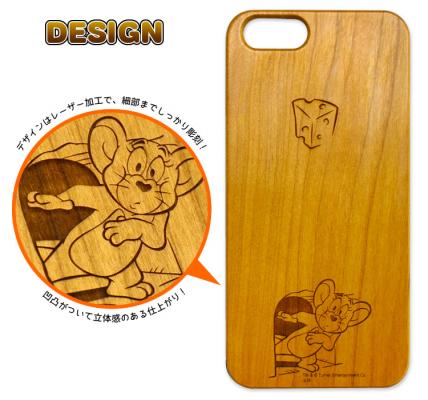 『木製iPhone 6s/6ケース　トムとジェリー（チーズ）』新発売！