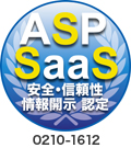標的型攻撃メール訓練クラウドサービスCYASが「ASP・SaaS 安全・信頼性に係る情報開示認定制度」に認定！