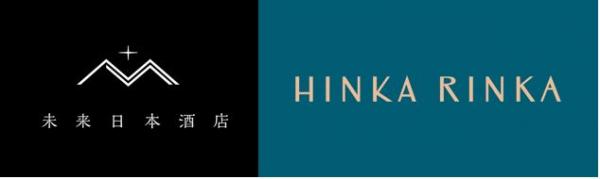 東急プラザ銀座「HINKA RINKA」にミライシュハンプロデュース 「未来日本酒店」第二弾「チョコと日本酒」の出店決定！ バレンタインに向け「SAKEとチョコのマリアージュ」をご提案！