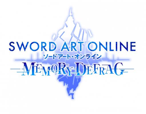 日本で300万ダウンロード突破の人気ゲームアプリが世界へ　「SWORD ART ONLINE:　Memory Defrag（ソードアート・オンライン　メモリー・デフラグ）」世界各国で配信開始