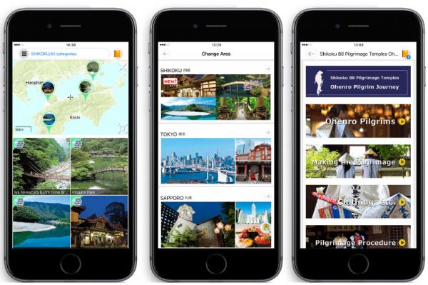 四国八十八ヶ所やお遍路作法もスマホでガイド　訪日観光アプリに『四国エリア』を追加