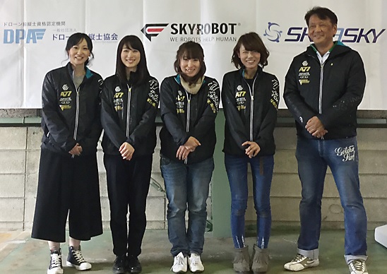女性インストラクターも活躍、大阪豊中でアクセス良好 西日本初！ 屋内ドローンスクール開校 3月31日　式典、デモフライト、操縦体験会開催
