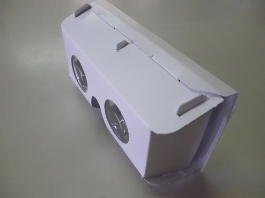 1枚の用紙を「ぐるっ」と巻いて簡単に出来上がるA4サイズ紙製3D VRゴーグル『グルスコ A4』5月中旬出荷開始！