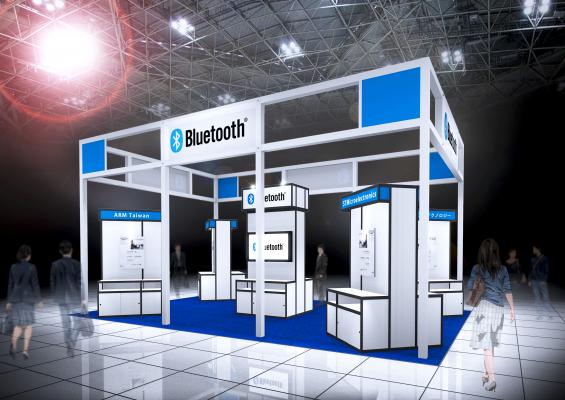 Bluetooth SIG、ワイヤレスジャパン2017に出展