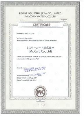 WK DESIGNブランドの代理店契約を締結 - ミスターカード株式会社