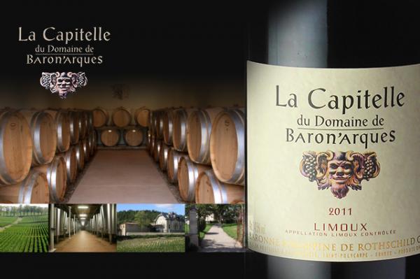 株式会社都光酒販は、バロンヌ・フィリピーヌ・ド・ロートシルトが手掛けるプレミアム南仏ワイン「ラ キャピテール デュ ドメーヌ ド バロナーク」の総代理店契約を2017年11月より締結いたします。