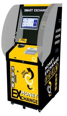 「マリノアシティ福岡」に 自動外貨両替機設置　九州最大級のアウトレットモール インバウンド対策強化 12ヶ国通貨に対応