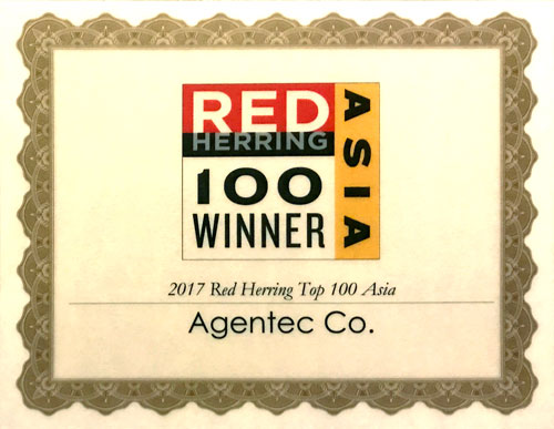 エージェンテック、革新的なテクノロジーベンチャーを選出するアワード「2017 Red Herring Top 100 Asia」を受賞