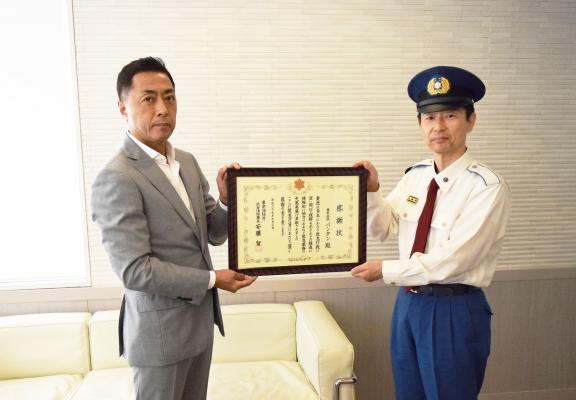 安心・安全な教育環境の提供を目的とした 上級救命技能認定証を取得する取り組みに 渋谷消防署が感謝状を授与