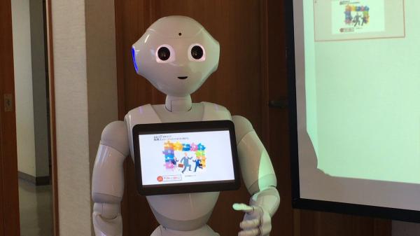 10月10日にPepper君が司会進行役に決定！ 10月19～20日の「会計事務所博覧会2017」の集中セミナーにて、人工知能搭載人型ロボットのPepper君が司会進行役をつとめます。ご期待ください！