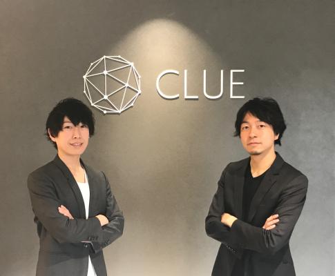 ドローンのソフト開発CLUEが3.3億円の資金調達を実施