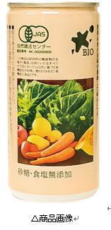 自社契約生産者の野菜を使った「有機野菜・果実ミックスジュース」を新発売