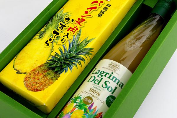 沖縄県東村（ひがしそん）「ふるさと納税」お礼品に『パインかすてら＆パイナップルジュース』を新たに追加いたしました