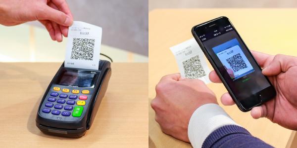 アナザーレーン株式会社、自社主力クレジットカード端末にWeChat Pay決済を搭載