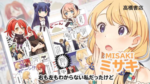 売り切り　2冊セット　漫画 1年で億り人になる　トランサーフィン　鏡の「超」法則 81xU1Z0hXxL._UF350,350_QL50_.jpg