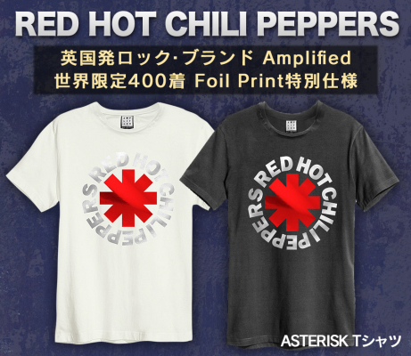 RED HOT CHILI PEPPERS 世界限定400着 Tシャツ