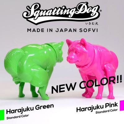 【いきむ犬】希少ゴールド いきむ犬】希少ゴールド