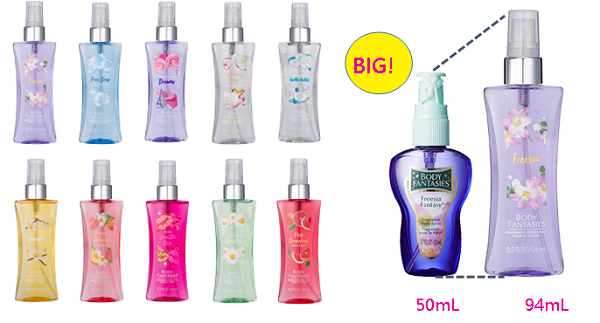 236ml×5本 バニラ ボディファンタジー ルパン☆ボディーファンタジー