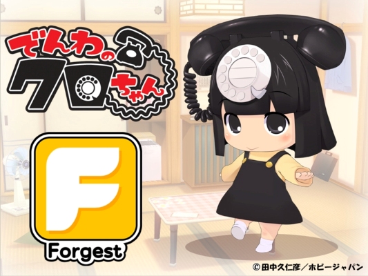 でんわのクロちゃん』ミュージックプレイヤーが「とれたて！ほ