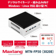Maxtang MTN-FP50（3020E）