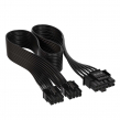 CORSAIR PCIe5.0 12VHPWR PSU Cable