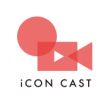 iCON CASTロゴ画像
