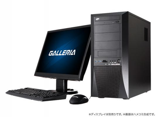 【サードウェーブデジノス】GeForce GTX 980 Ti 搭載パソコンの販売を開始