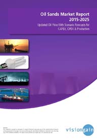 「オイルサンド（油砂）の世界市場2015-2025年」市場調査レポート刊行