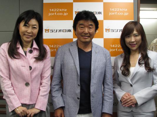 夫婦問題研究家・岡野あつこが番組パーソナリティを務める、ラジオ日本「女性相談室」に、ゲストとして鑑定士の北原照久さんが出演しました。